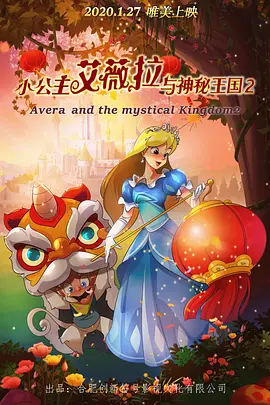 欧美最猛性xxxx