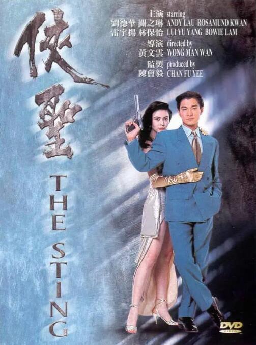 91精品国产高清在线入口